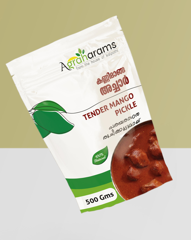 Product Package design